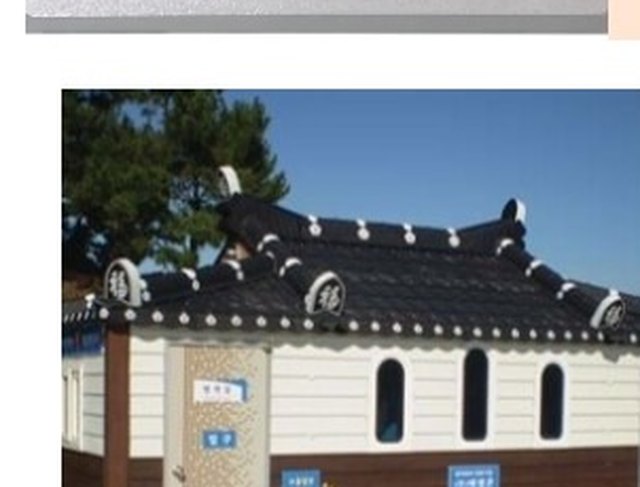 ASF 비상! 농장 대응 7단계